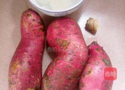 红薯糖水的做法图解1