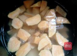 红薯糖水的做法图解2