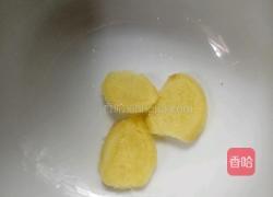 红薯糖水的做法图解3