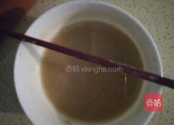 油酥芝麻烧饼的做法图解2