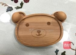 夏季甜品 | 雪糕 | 冰淇淋 |制作简单的做法图解1