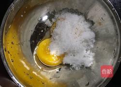 夏季甜品 | 雪糕 | 冰淇淋 |制作简单的做法图解2