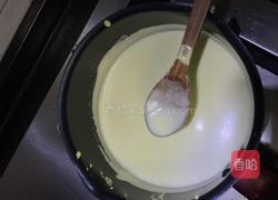 夏季甜品 | 雪糕 | 冰淇淋 |制作简单的做法图解4