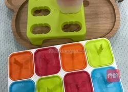 夏季甜品 | 雪糕 | 冰淇淋 |制作简单的做法图解7