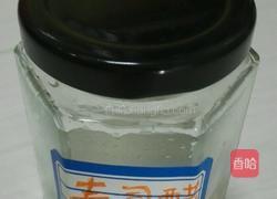 自制寿司的做法图解1