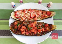 鸳鸯烤茄子的做法图解14