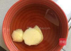 家庭冷面的做法图解1