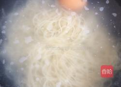 家庭冷面的做法图解4