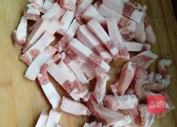 葱烧肉的做法图解1