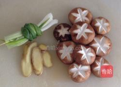 香菇红枣母鸡汤的做法图解3