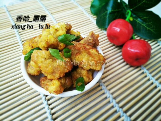 香炸酥肉