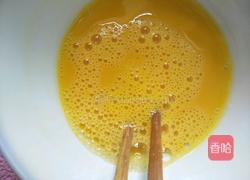 香炸酥肉的做法图解3