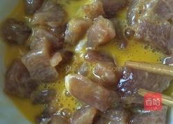 香炸酥肉的做法图解4