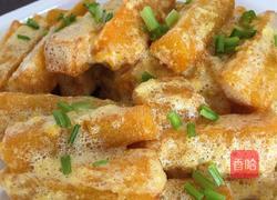 蛋黄焗南瓜的做法图解1