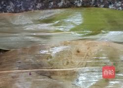 紫薯冰晶粽的做法图解7