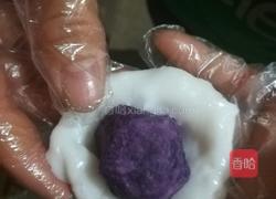 紫薯冰晶粽的做法图解8