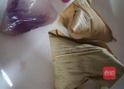 紫薯冰晶粽的做法图解11