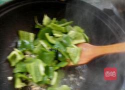 芙蓉肉片的做法的做法图解4