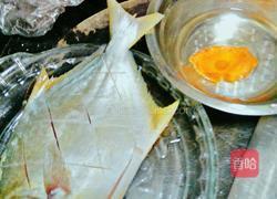 糖醋金仓鱼的做法图解1