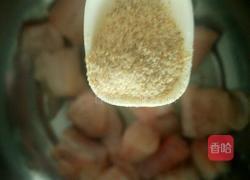 干炸鱼块的做法图解3