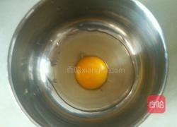 干炸鱼块的做法图解4