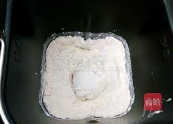 小乌龟面包的做法图解4