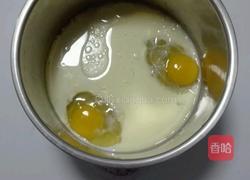 樱桃克拉芙提的做法图解2