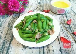 鲜蚕豆炒肉的做法图解9