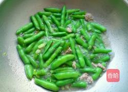 鲜蚕豆炒肉的做法图解6