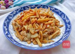 竹笋炒肉的做法图解8