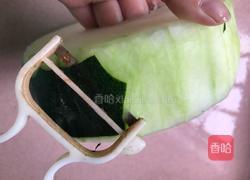 红烧冬瓜块的做法图解2