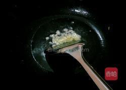 蒜蓉红薯叶的做法图解4