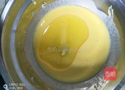 六寸戚风蛋糕的做法图解4