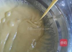 六寸戚风蛋糕的做法图解6