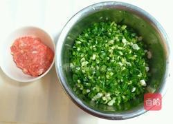 香葱猪肉馅全麦肉饼的做法图解4