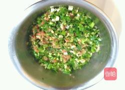 香葱猪肉馅的做法图解5