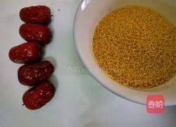 红枣小米粥的做法图解1