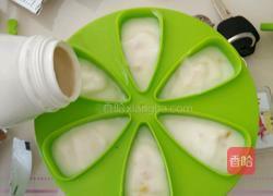 酸奶水果冰淇淋的做法图解5