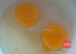 六寸戚风蛋糕的做法图解3