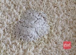 碱水水晶粽子的做法图解1