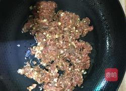 芹菜碎牛肉的做法图解4