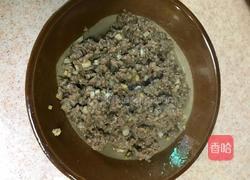 芹菜碎牛肉的做法图解6