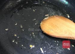 芹菜碎牛肉的做法图解7