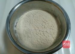 香葱猪肉馅全麦肉饼的做法图解1