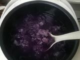 紫薯银耳粥的做法[图]