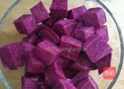 紫薯银耳粥的做法图解2