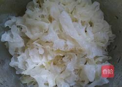 紫薯银耳粥的做法图解3