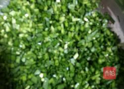 韭菜饼的做法图解1