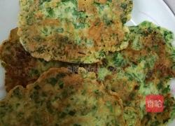韭菜饼的做法图解11