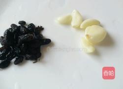 爆青椒的做法图解1